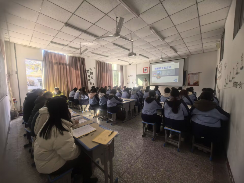 日出水了啊快点使劲动态图