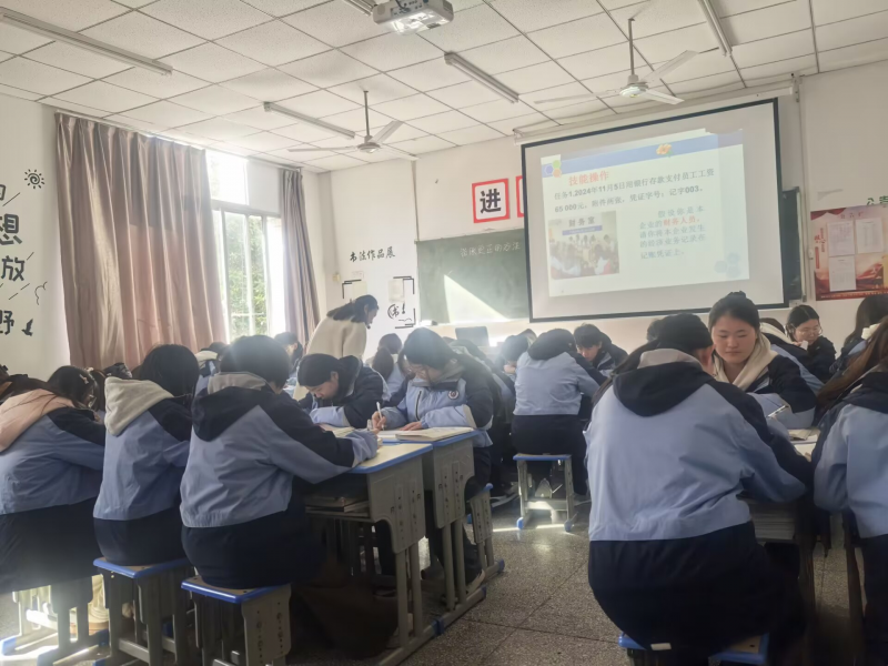 日出水了啊快点使劲动态图