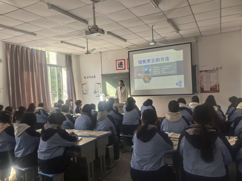 日出水了啊快点使劲动态图