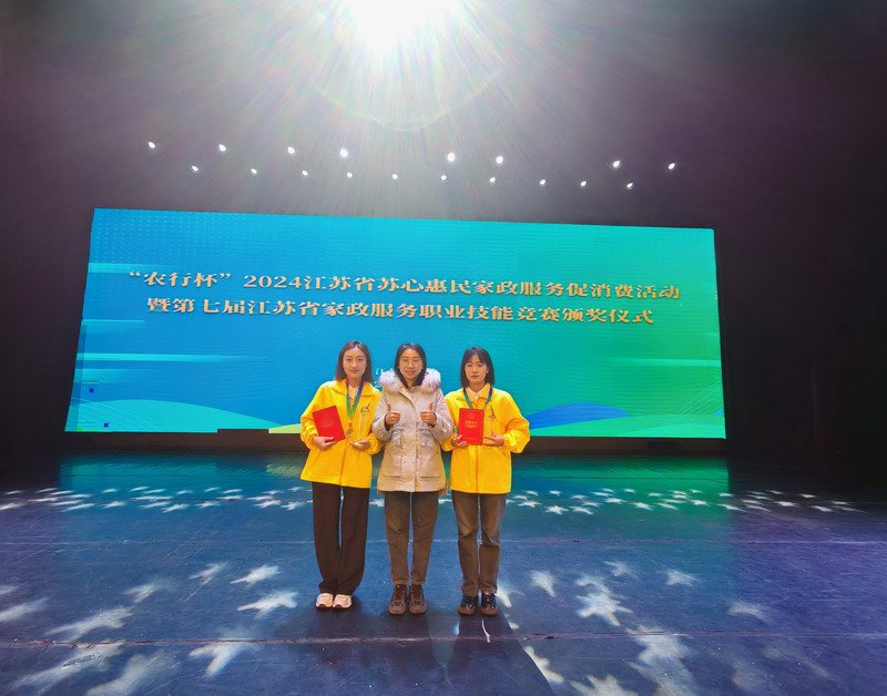 日出水了啊快点使劲动态图