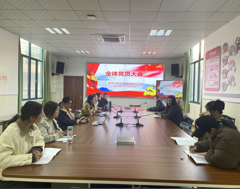 日出水了啊快点使劲动态图