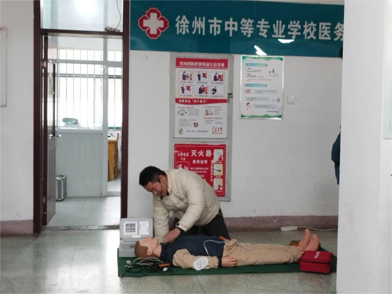 日出水了啊快点使劲动态图