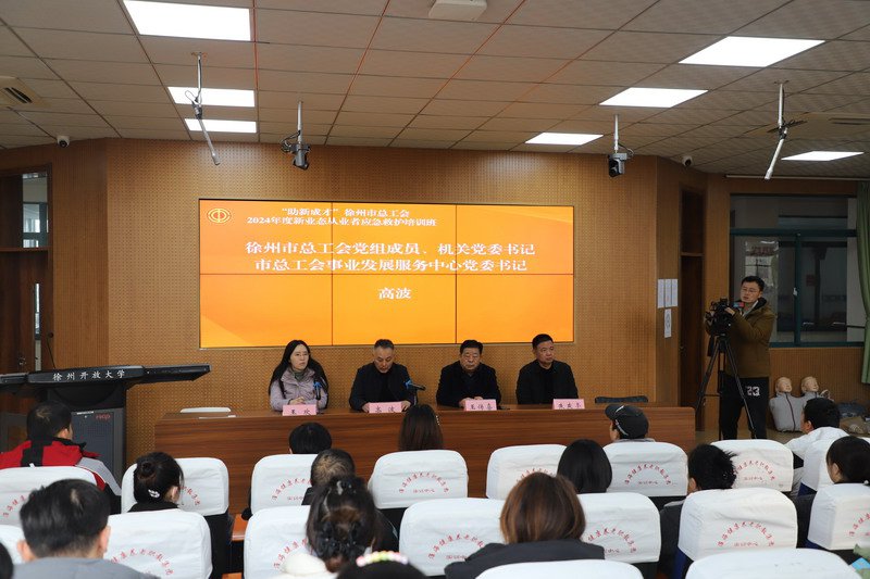 日出水了啊快点使劲动态图