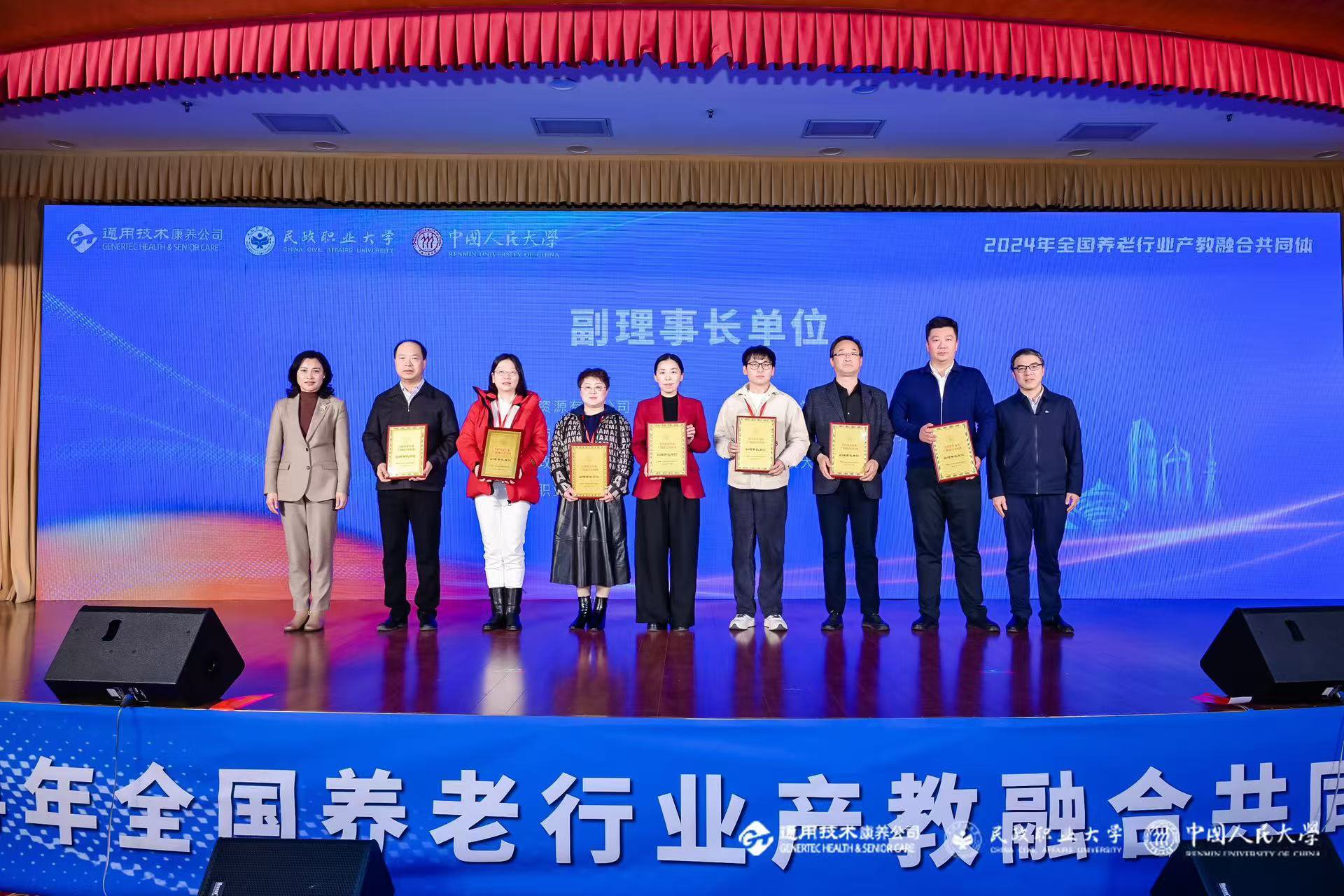 日出水了啊快点使劲动态图