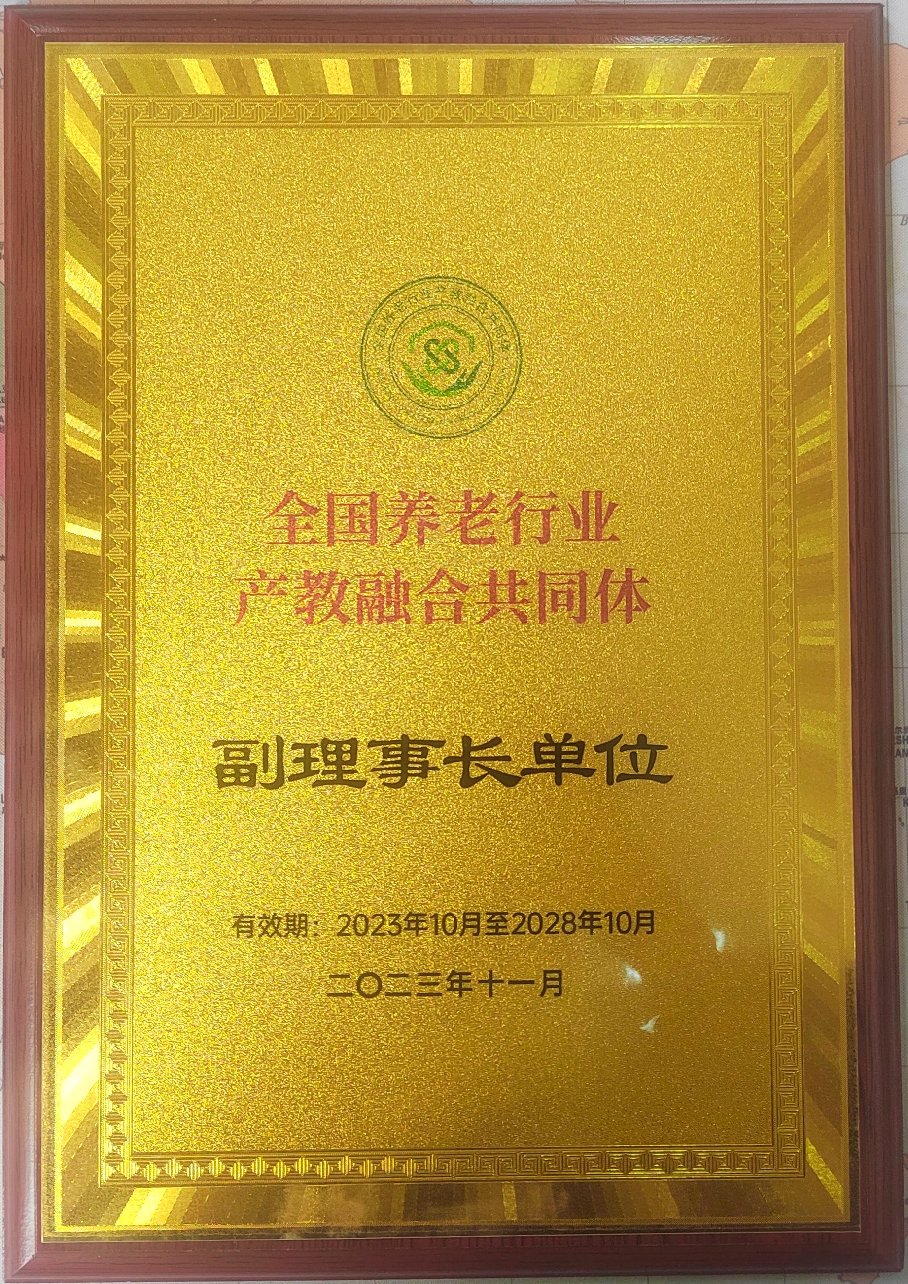 日出水了啊快点使劲动态图