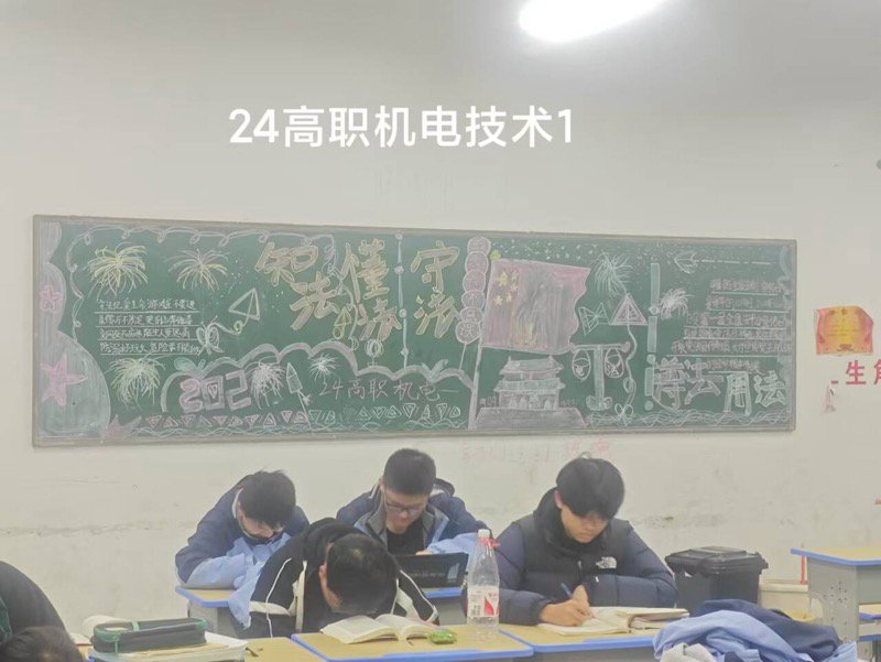 日出水了啊快点使劲动态图