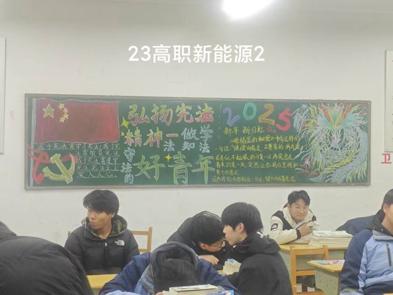 日出水了啊快点使劲动态图