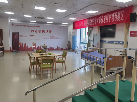 日出水了啊快点使劲动态图