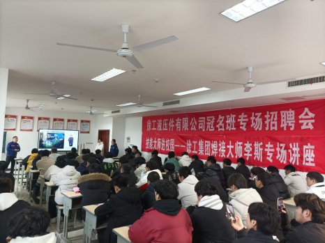 日出水了啊快点使劲动态图