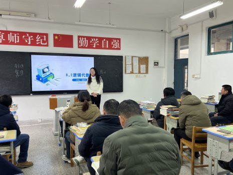 日出水了啊快点使劲动态图