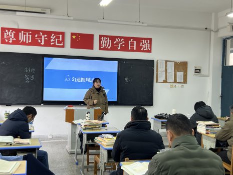 日出水了啊快点使劲动态图