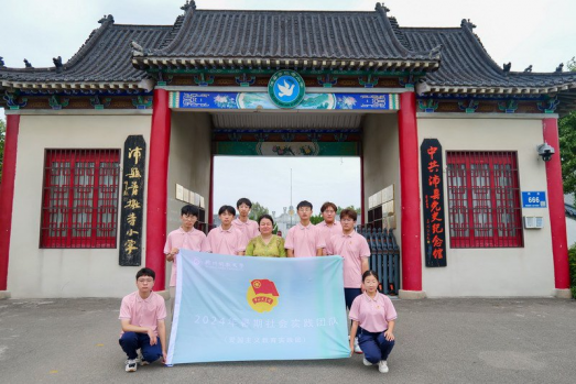 日出水了啊快点使劲动态图