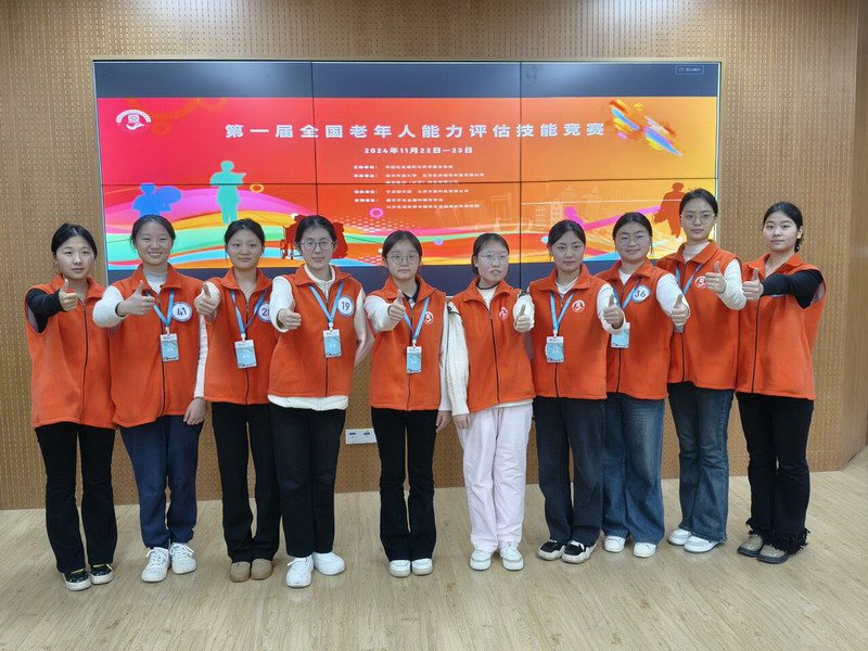 日出水了啊快点使劲动态图