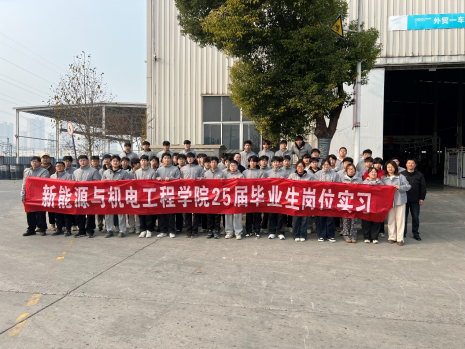 日出水了啊快点使劲动态图