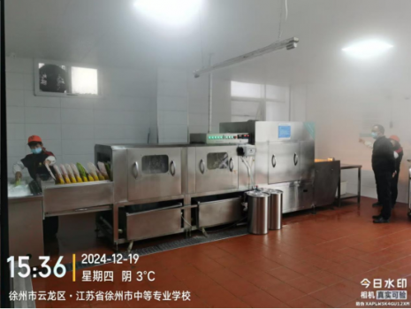 日出水了啊快点使劲动态图