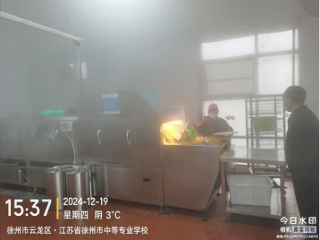 日出水了啊快点使劲动态图