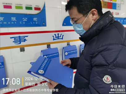 日出水了啊快点使劲动态图