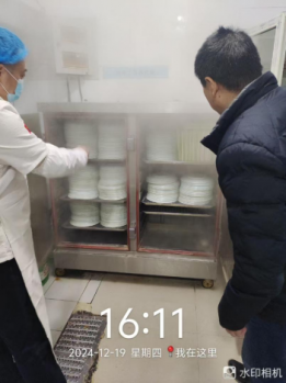 日出水了啊快点使劲动态图