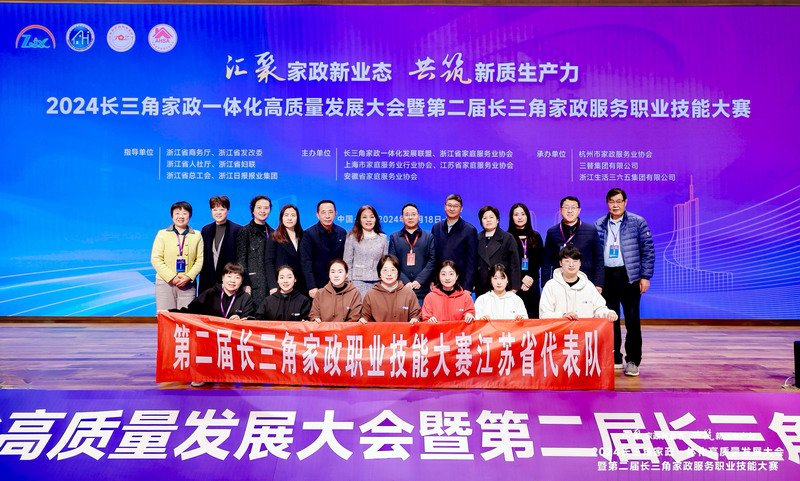 日出水了啊快点使劲动态图