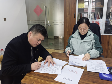 日出水了啊快点使劲动态图