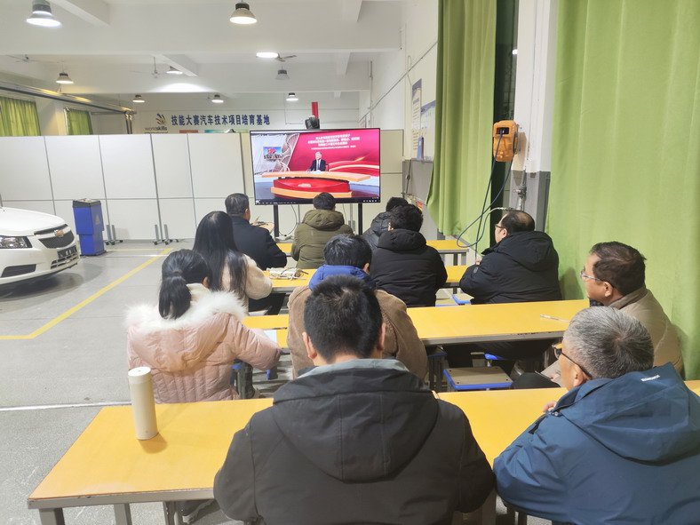 集中观看讲座视频