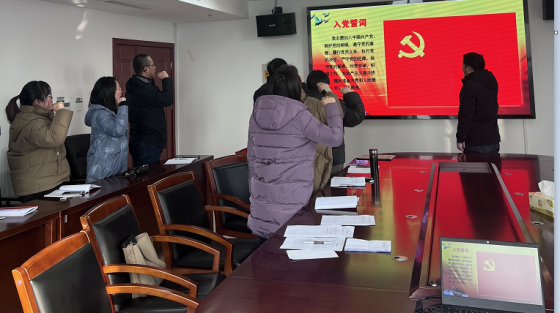 日出水了啊快点使劲动态图