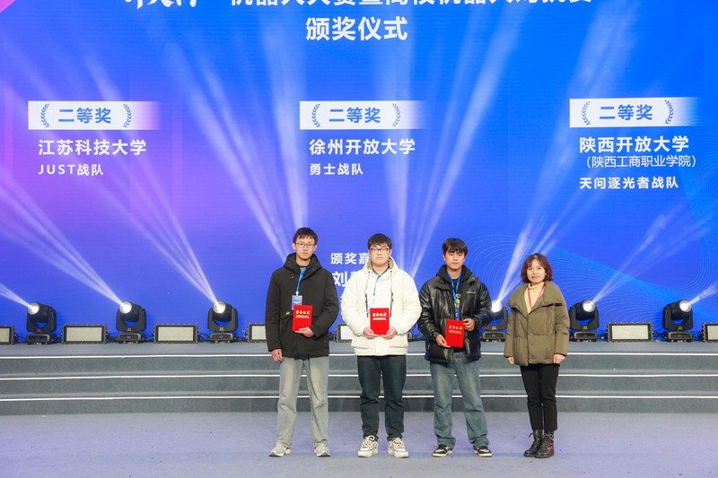 日出水了啊快点使劲动态图