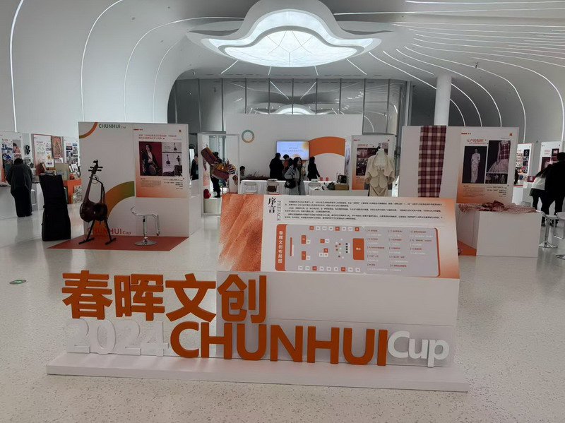 日出水了啊快点使劲动态图