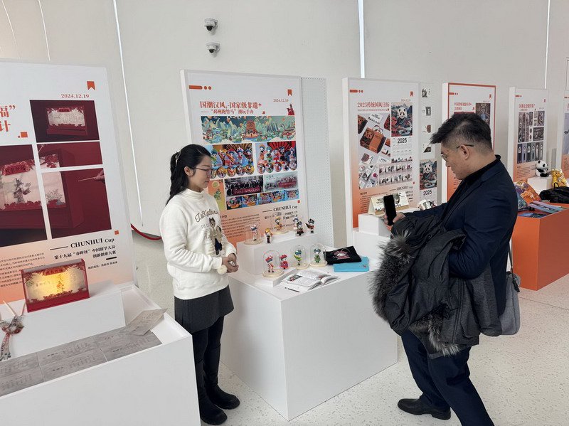 日出水了啊快点使劲动态图