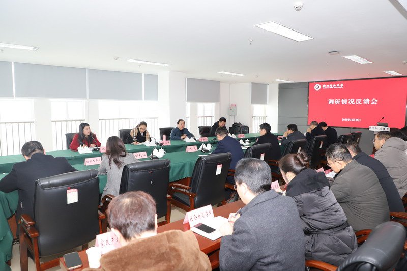 日出水了啊快点使劲动态图