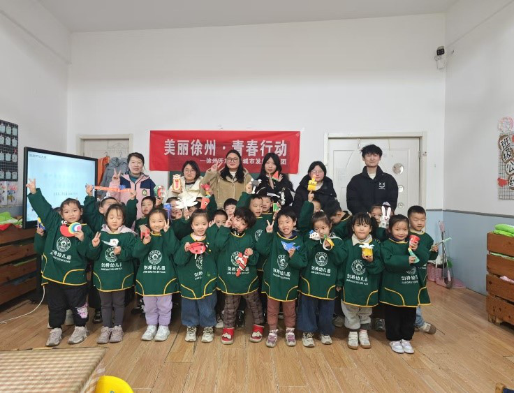 日出水了啊快点使劲动态图