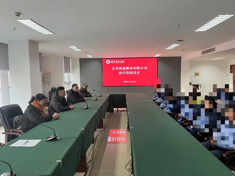 日出水了啊快点使劲动态图