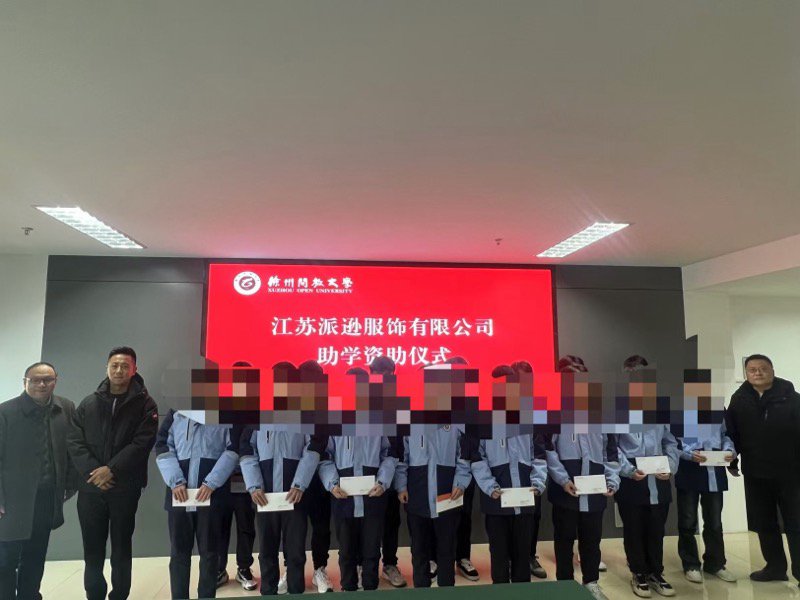 日出水了啊快点使劲动态图