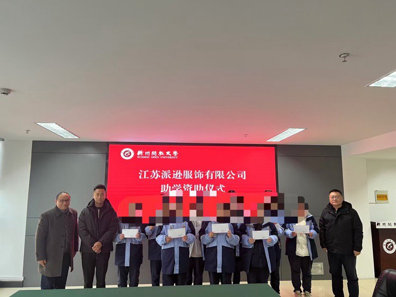 日出水了啊快点使劲动态图