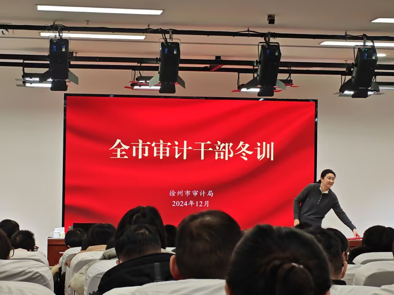 日出水了啊快点使劲动态图