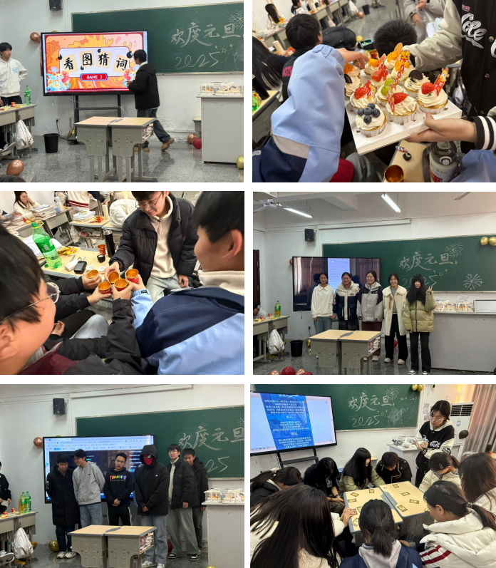 日出水了啊快点使劲动态图