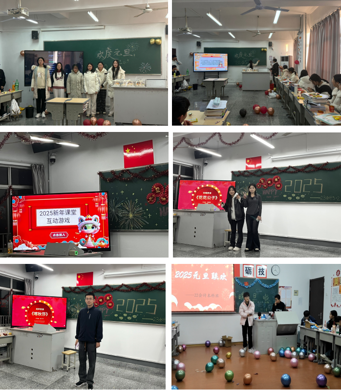 日出水了啊快点使劲动态图