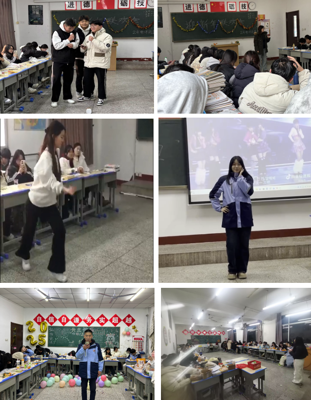 日出水了啊快点使劲动态图