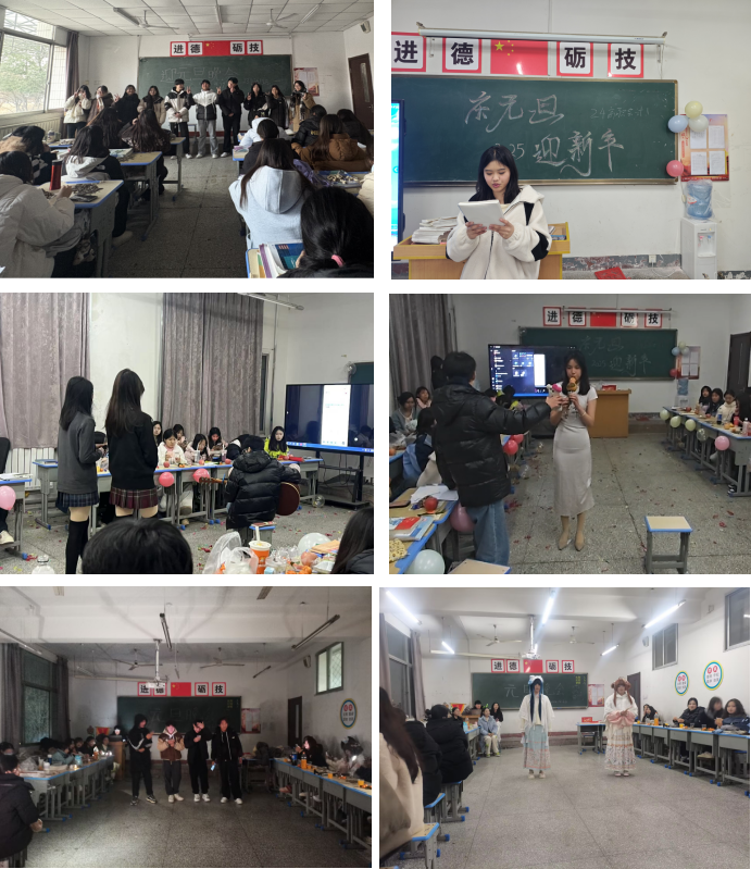 日出水了啊快点使劲动态图