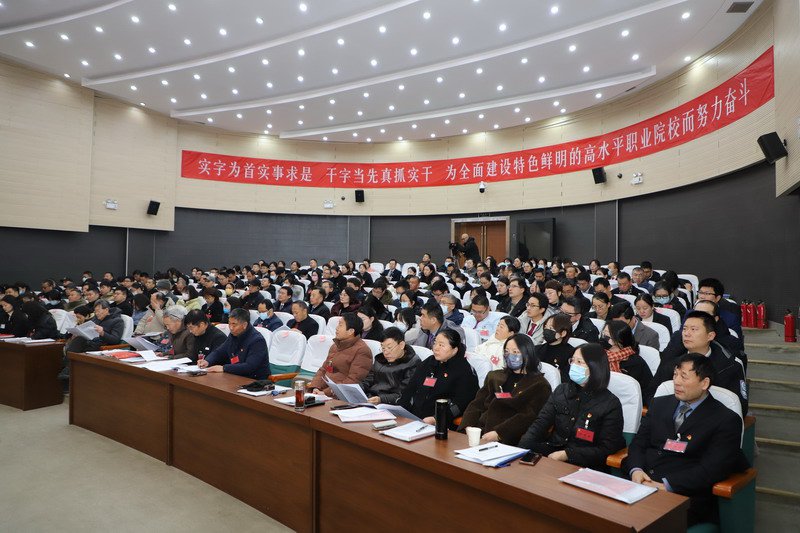 日出水了啊快点使劲动态图