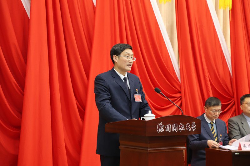 日出水了啊快点使劲动态图