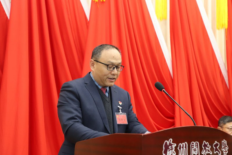 日出水了啊快点使劲动态图