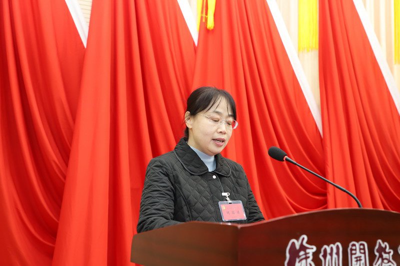 日出水了啊快点使劲动态图