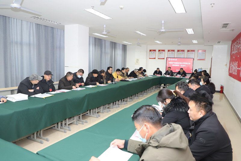 日出水了啊快点使劲动态图