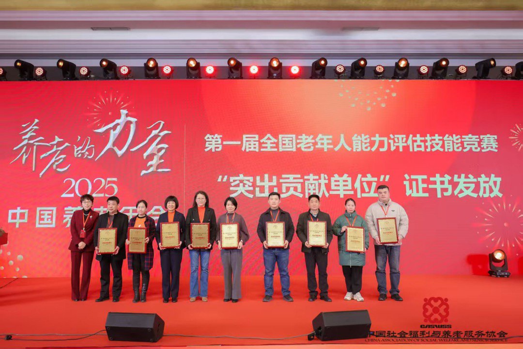 日出水了啊快点使劲动态图