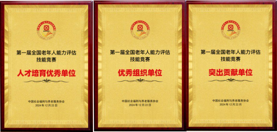 日出水了啊快点使劲动态图