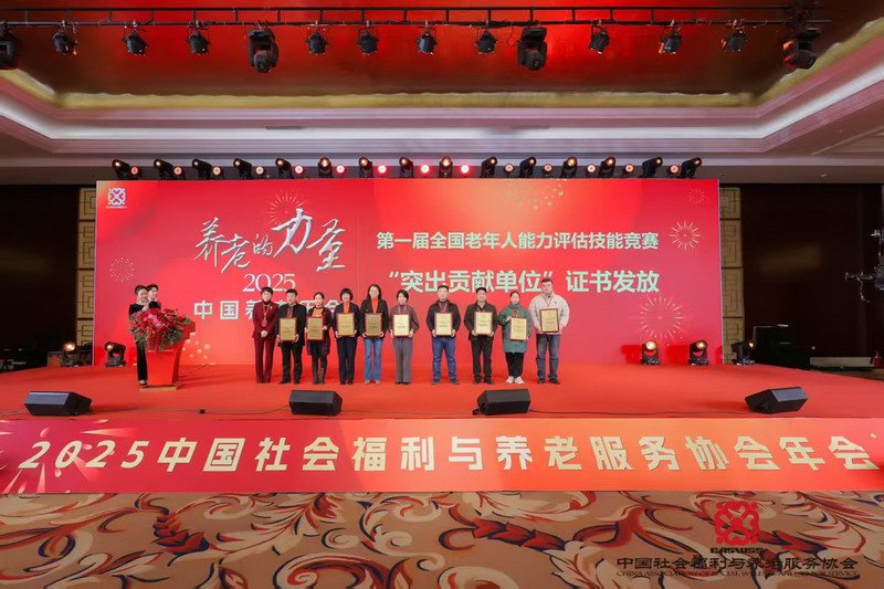 日出水了啊快点使劲动态图