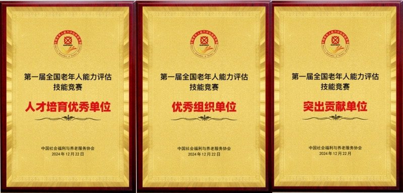 日出水了啊快点使劲动态图