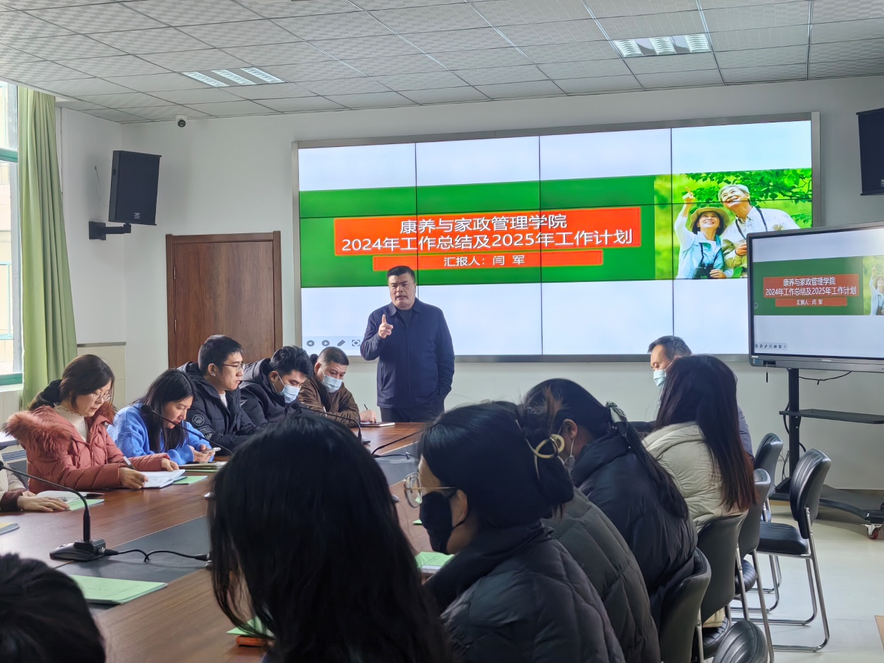 日出水了啊快点使劲动态图