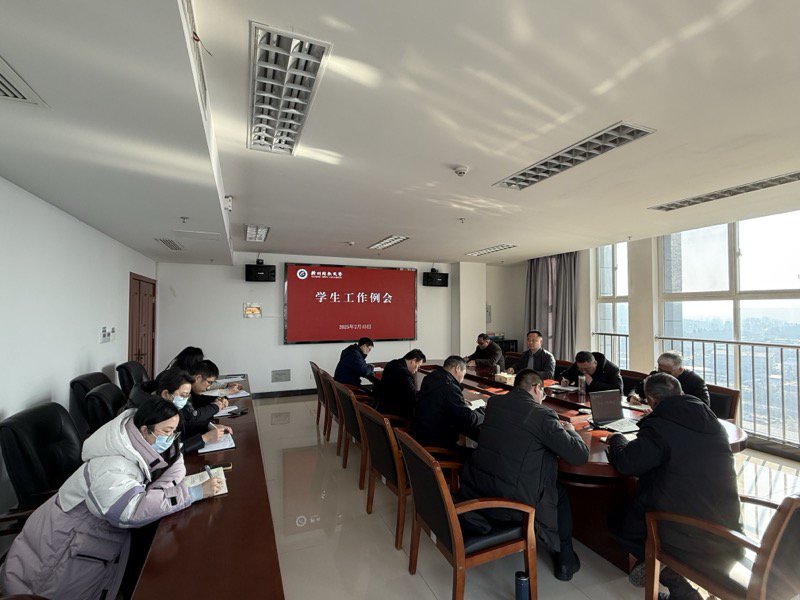 日出水了啊快点使劲动态图